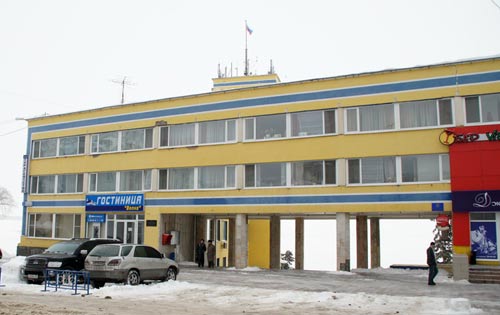 Гостиница Волна Саратов